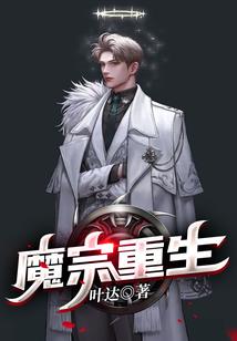 全民主神，我有人物模板系统