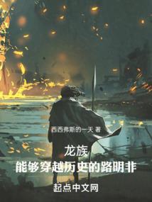 穿到书里反套路