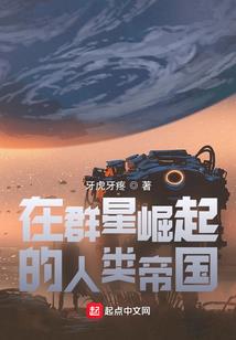 空间重生之商门影后