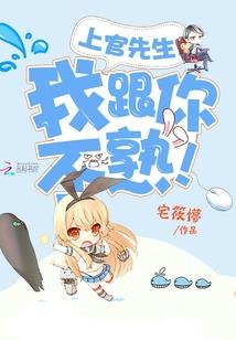 重生之草根的逆袭