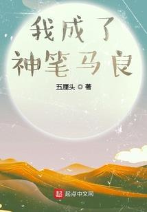 秦时明月之墨家