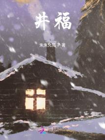 真不是软饭皇帝啊