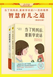斗罗之噬神者
