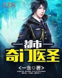 网游之巫王本纪