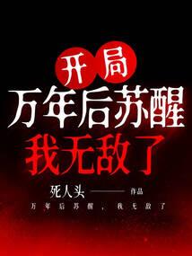 我在喵女仆咖啡店打工