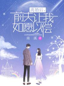 碧竹风落
