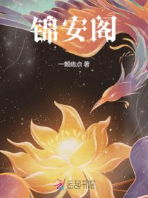 快穿：打脸日常