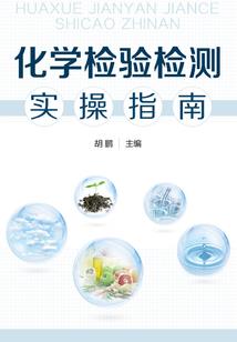 傲娇神君无心妖