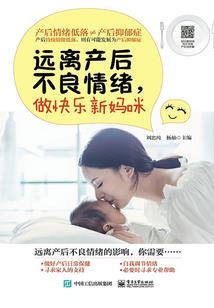 轻轻地我爱你