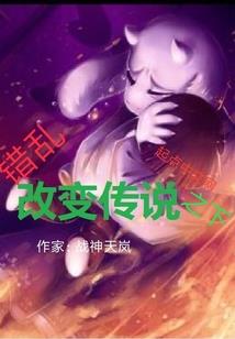花豹