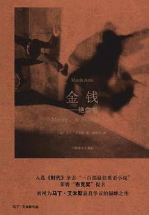 我的女儿又无敌了