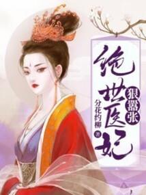 环保集团