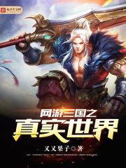 远祖神王