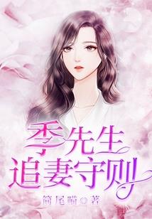 死神别想跑