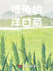 荣耀与毁灭同在