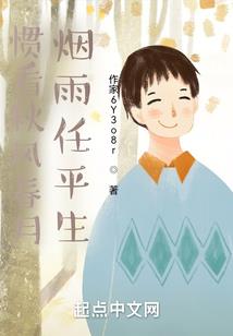 死灵启示录