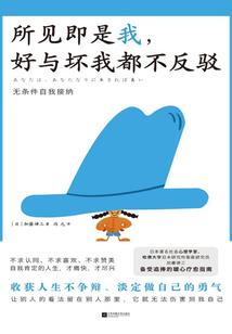 掠杀者游戏
