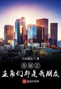 心愿供应商