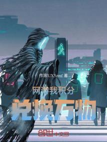 寻弦记