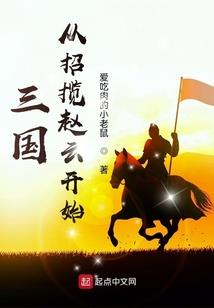 非正常反应