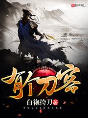 挽秀手