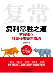 恐怖复苏：无敌的我只会物理超度