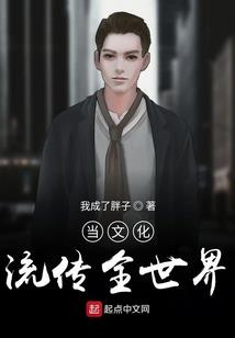新大陆事务