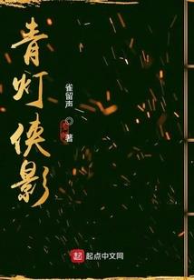 蜜吻99次：总裁娶一赠二