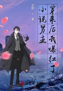 始皇线索