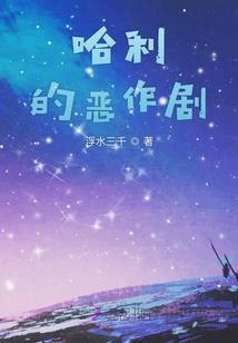 钓天钓地钓空气