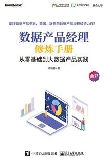 总裁烈爱之校花妈咪