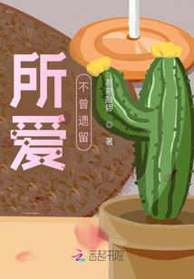 圣灵大陆之绝世主宫