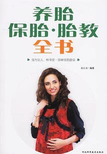 这个男神有点坑