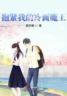 修真一百年