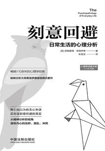 穿越网王之沙漏