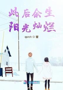 冷血杀手亡命公主