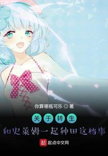 太清秘术〔文〕