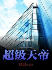 喜遇你