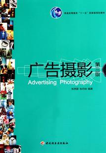爱你是我活着的意义