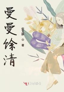 我在修仙界仗义疏财
