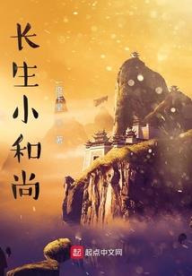 龙珠孙悟空是也
