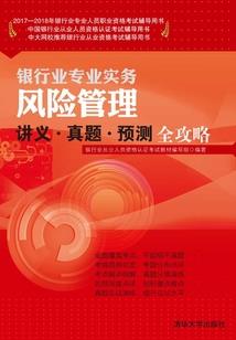 龙王大人是我夫