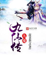 宋先生的情书