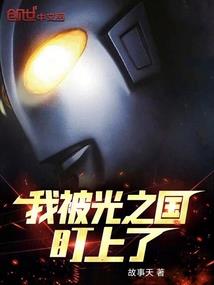 二零零生存游戏