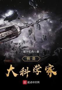 我那把黑木吉他