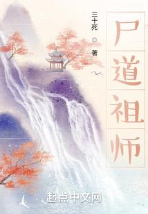 异次元的召唤