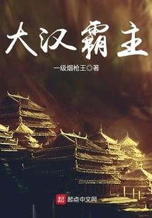 幻面之穹