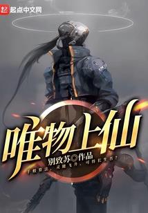 我的世界凋灵传说