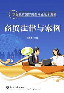 浊莲笔记