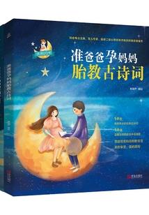 源自生活